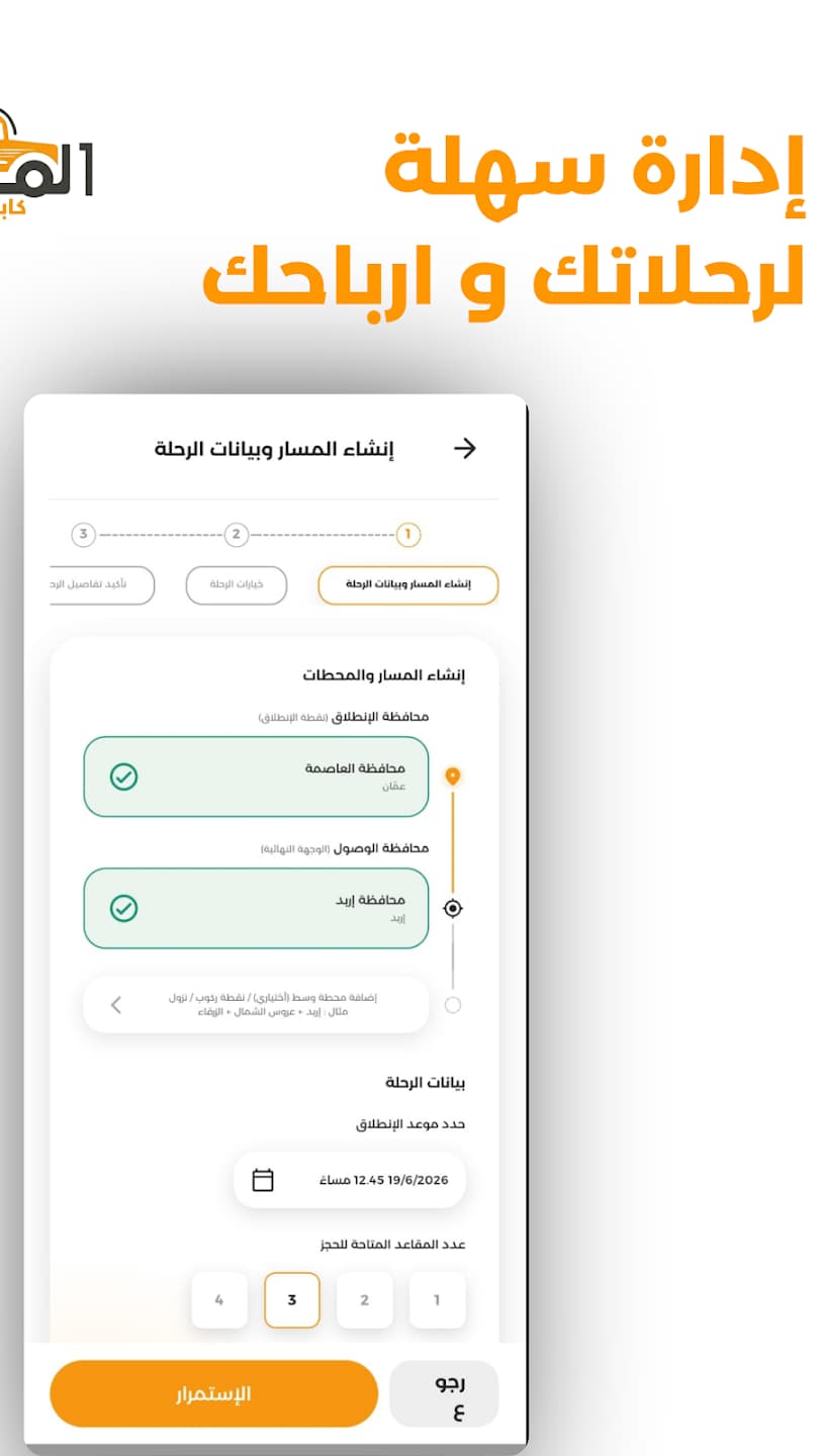 Driver earnings and activity experience