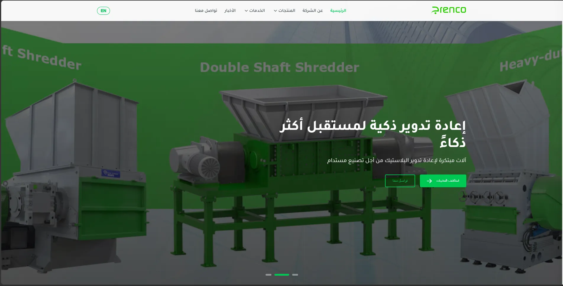 Home Page